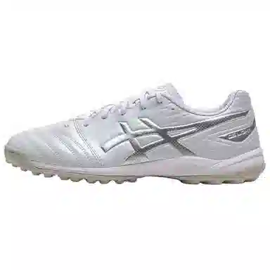 Asics Ds Light Club Silver Grey