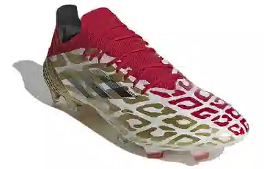 adidas X Speedflow Mo Salah.1 Red Gold