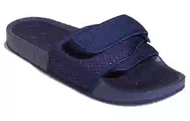 Pharrell Williams x adidas Chancletas Hu Slides