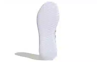 adidas Lite Racer 2.0