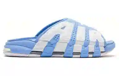 Nike Air More Uptempo Blue White