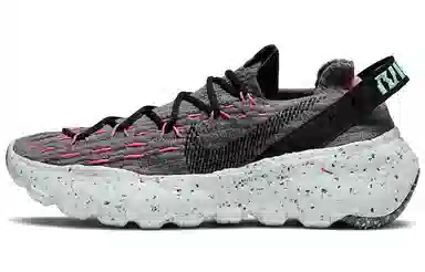 Nike Space Hippie 04