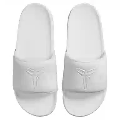 Nike Kobe Offcourt Slide "Triple White"
