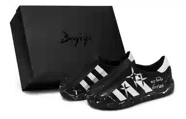 adidas AdiFOM Superstar