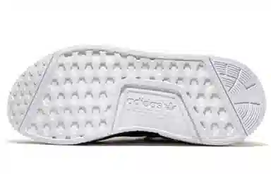 adidas NMD Primeknit All Black