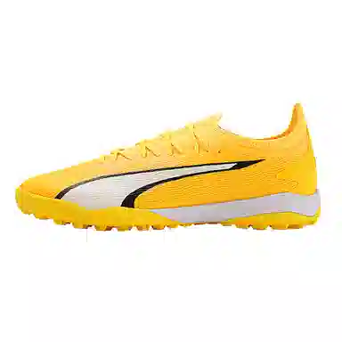 PUMA Ultra Ultimate CAGE TF Yellow