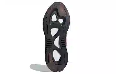 adidas ZX Alkyne "CNY"