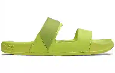 New Balance 202 Series Lemon Slush