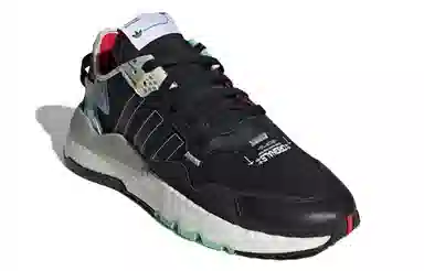 adidas Nite Jogger Black