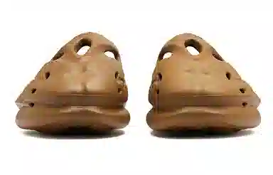 EQLZ Equalizer 1100 Brown