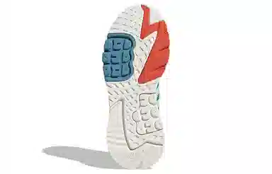 adidas Nite Jogger Beige