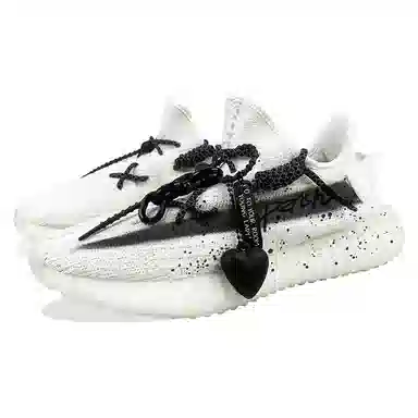 adidas Yeezy Boost 350 V2