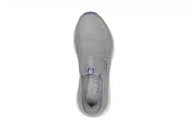 Skechers Max Cushioning Slip-Ins