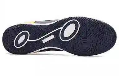 Joma Indoor Soccer Shoes