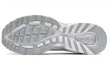 Under Armour Hovr Apparition White Silver