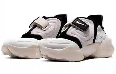 Nike Aqua Rift Black White