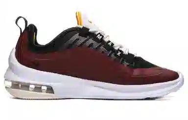 Nike Air Max Axis