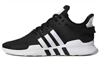 adidas EQT Support Adv