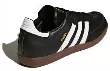 adidas Samba Leather