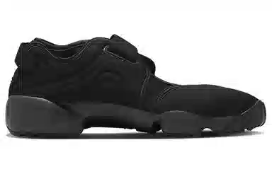Nike Air Rift "Triple Black"
