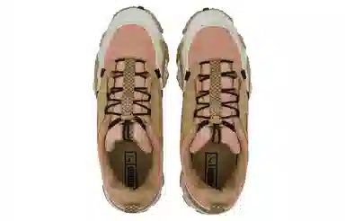 Puma Trailfox Overland Persian Gulf