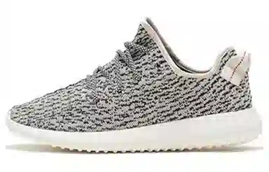 adidas Yeezy Boost 350 "Turtle Dove"