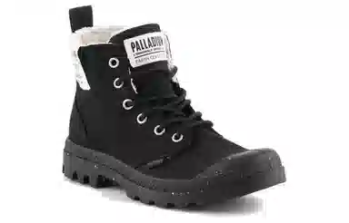 Palladium Pampa Earth Black