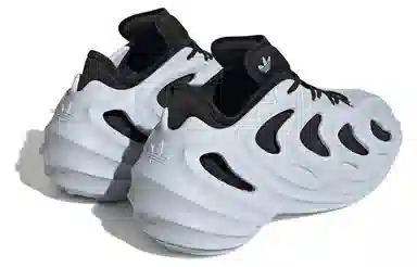 adidas AdiFOM Q Halo Blue Core Black