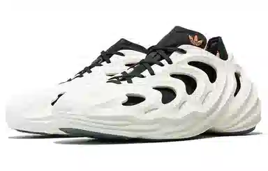 adidas AdiFOM Q "Wonder White"