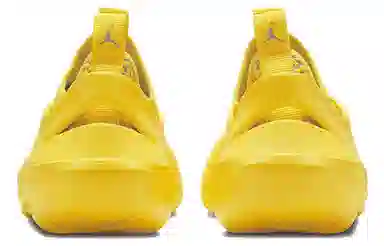 Jordan System.23 Yellow