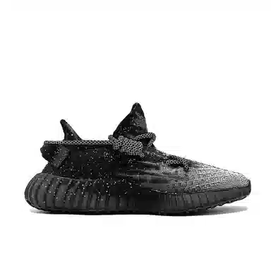 adidas Originals Yeezy Boost 350 V2