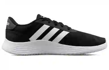 adidas Lite Racer 2.0