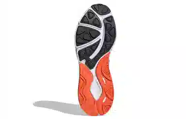 adidas Lxcon White Orange Green