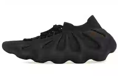 adidas Yeezy 450 "Dark Slate"