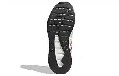 adidas ZX 2K Boost White Orange