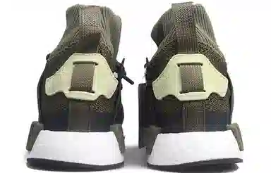 adidas NMD XR1 Winter