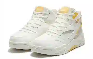 361° Winter High-Top Sneakers