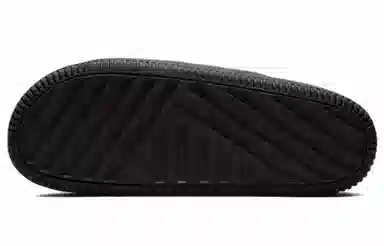Nike Calm Slide
