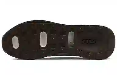 Nike Air Max Pre-Day Voodoo