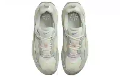 Nike Air Max Bliss White Silver