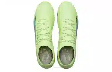 PUMA Ultra Ultimate MG
