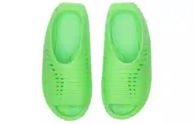 Li-Ning Slay Fluorescent Green
