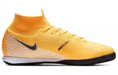 Nike Mercurial Superfly 7 Elite IC