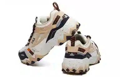 Fila Fusion Low Beige