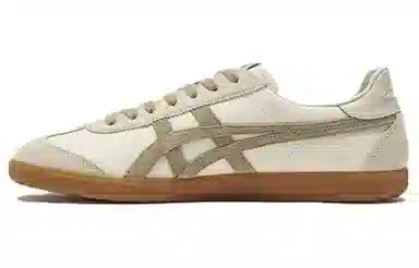 Onitsuka Tiger Tokuten Brown