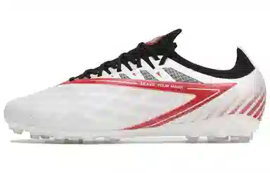 KELME MG White Black Red