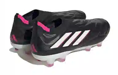 adidas Copa Pure+ FG