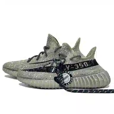 adidas originals Yeezy Boost 350 V2