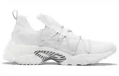 Reebok Trideca 200 White Black Grey