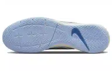 Nike Mercurial Vapor 14 Academy IC